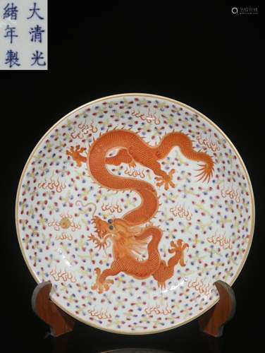 d pastel. "" dragon pattern plateSize: 5.3 cm high...