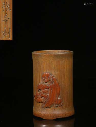 . "Zhang Xin" bamboo hand-carved verse brush potSi...