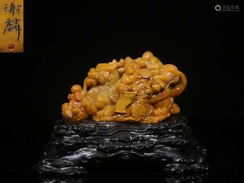 ."Xie Lin" shou wait field-yellow stone aniseed ha...