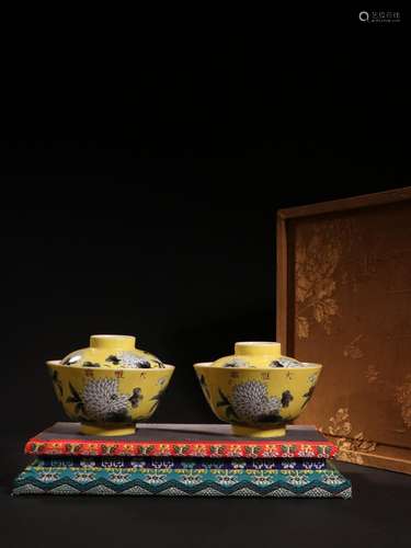 Yellow color ink flower grain tea tureen pair.Specification:...