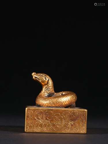 Copper and gold snake twisted seal.Specification: high 5.25 ...