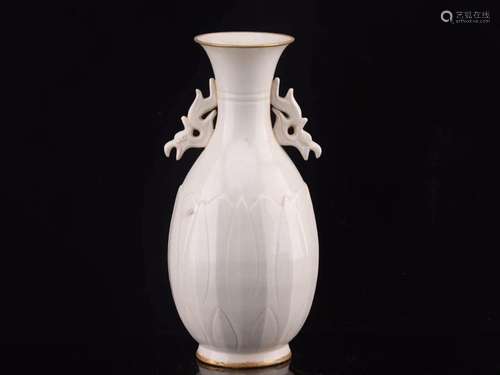 northern songporcelain double earsSize: 28.7 cm diameter, 8....