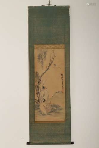 Gyu cross cranes figure axisSize: 145 x45 framed picture hea...