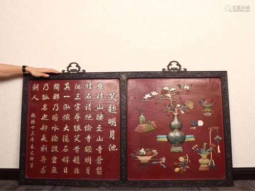 Treasure embedded gs Taiwan, red paint floor, enchase mother...