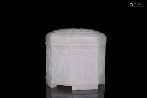 Hotan white jade "the eight immortals grain BanZhi box&...