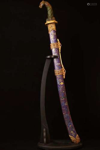 ,emperor gold cloisonne treasure horse jade knifeSize: lengt...