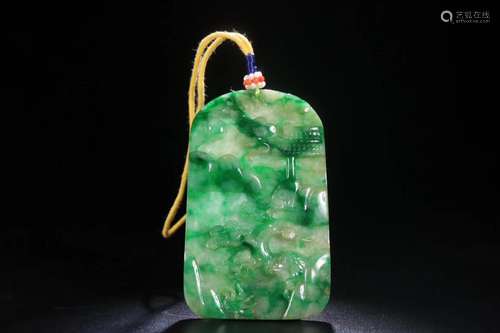 Original players: jade listedNatural old jade, anaglyph pine...