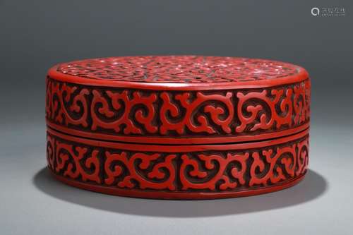 : "big" carved lacquerware volume grass grain cove...