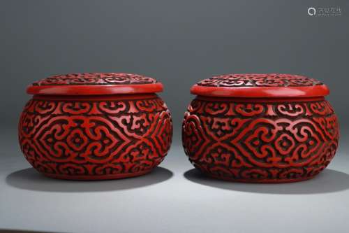 : "" carved lacquerware ruyi lines go tank of a co...