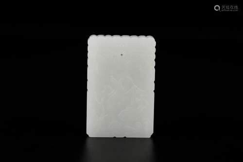 , hotan jade auspicious than listedSize: 5 * 1 * 7.5 cm weig...