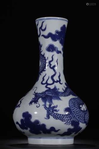 Small blue and white dragon design20.5 cm high, diameter of ...