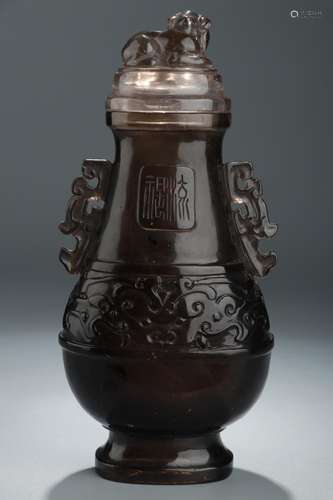 : tea-coloured crystal therefore dragon ears bottle capSize:...