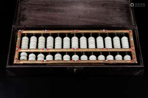 , hotan jade box white abacus calculationSize: 42 * 17 * 3 c...