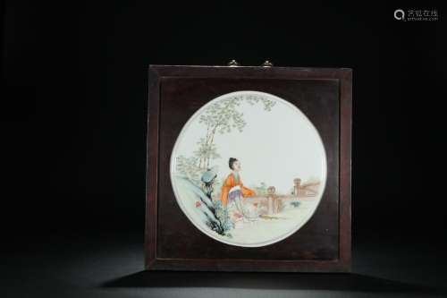 However, modern, "Liu Xi ren" pastel porcelain pla...