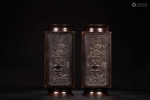 , "big" copper for wen cong type bottle of a coupl...