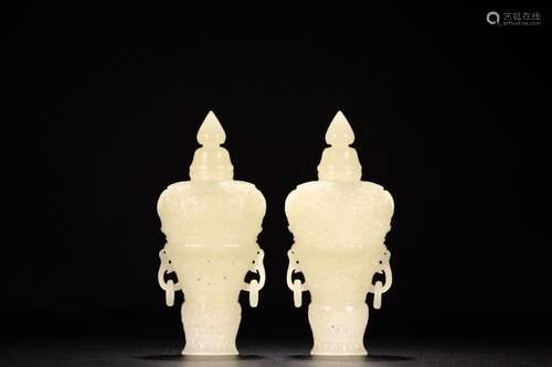 Capping a pair, hotan Bai Yubao decorative patternSize: 5.6 ...