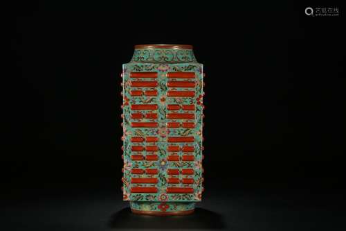 , "" a hoard of wen cong type bottle green red gla...