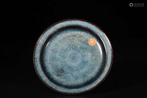 Generation of jun porcelain plateSize 19.1 cm diameter botto...