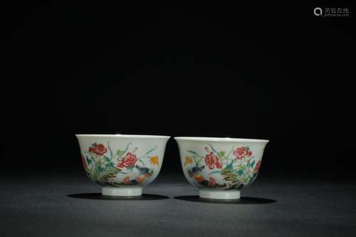 Pastel yang floral cup, ""Size: high caliber 5.5 9...