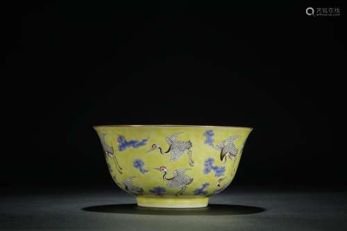 , "" yellow powder enamel James t. c. na was publi...