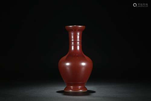 , "" iron red glaze dish buccal bottleSize: high a...