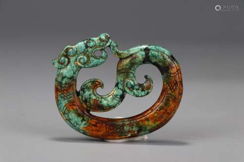 Zen: turquoise therefore rompuy5.8 cm long, 4.9 cm wide, 7.5...