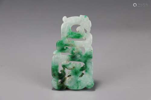 : jade therefore rompuy5.5 cm long, 3 cm wide, 0.4 cm thick,...