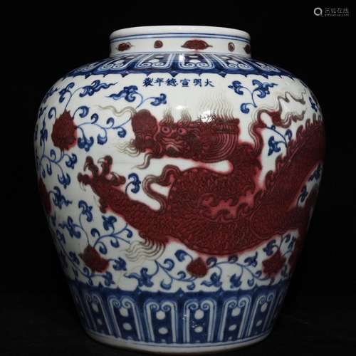 Blue and white youligong 32 x30 red dragon grain tank