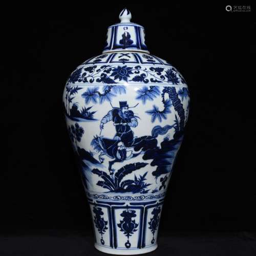 Under the blue and white Xiao Heyue 49 x25Xinmei bottle