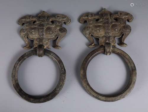 , buckle a pair of bronzeSize, 31.8 18.5 by 3.1 cm thick lon...