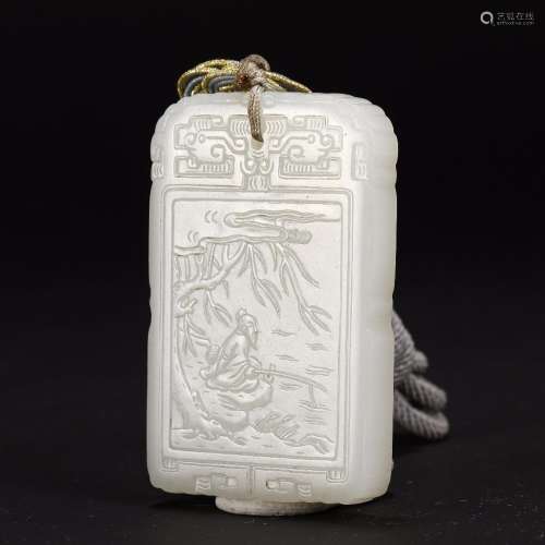 Verse pendant, jade charactersSize, wide 5.4 3.5 0.7 cm thic...