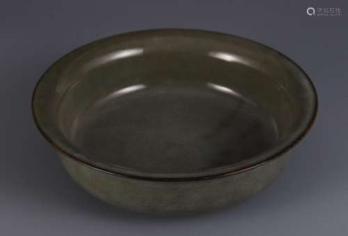 , your kiln big bowlSize, 7.2 25.3 cm in diameter weighs 162...