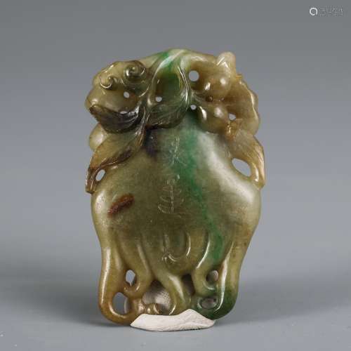 Jade, fast furnishing articlesSize, wide 6.5 4 1 cm thick he...