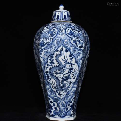 Blue and white dragon eight 52 x26 Fang Mei bottle
