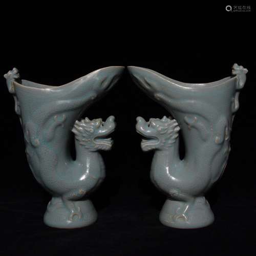 Your kiln dragon cup 22 x16. 5