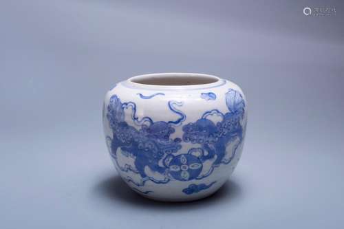 Blue and white porcelain a surname less writing brush washer...