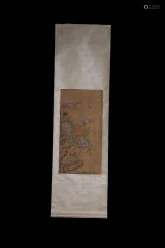 , "jincheng" painting of flowers and silk scroll v...