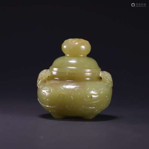 , hotan topaz beast lines cover furnace, size: 5.5 cm in dia...