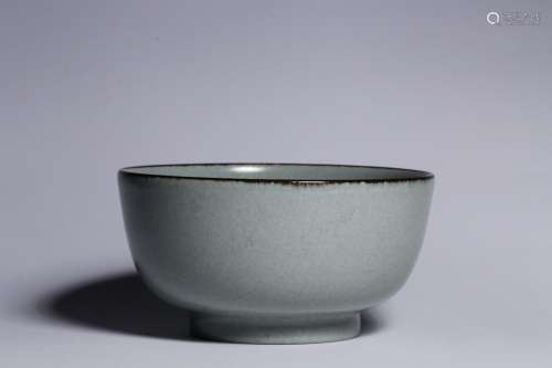 And your kiln bowl diameter of 12.4 cm high 6.6 cm weighs 24...