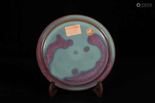 Jun porcelain point spot plate (source Beijing antique shops...