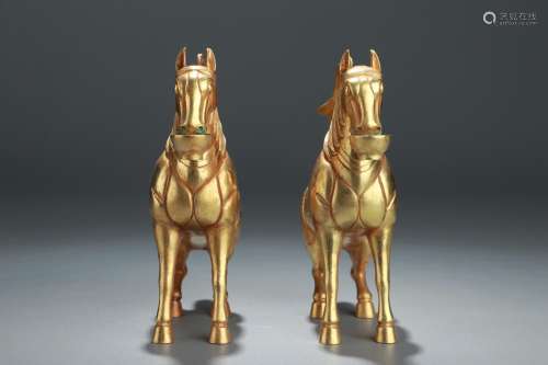 : copper and gold horse furnishing articles of a coupleSize:...