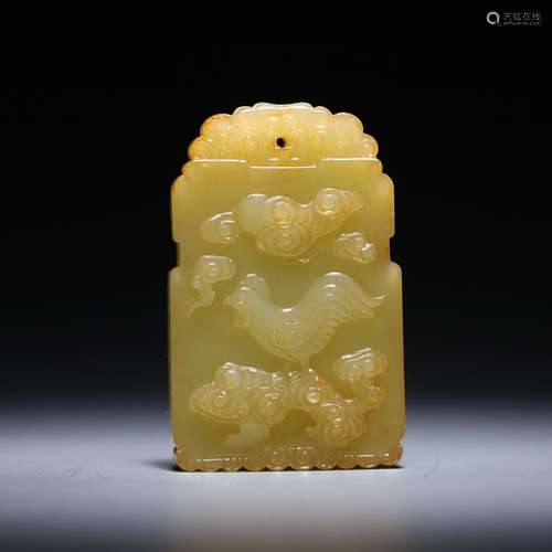 , hetian chicken crow topaz jade brand, size: 6.1 * * * * 3....