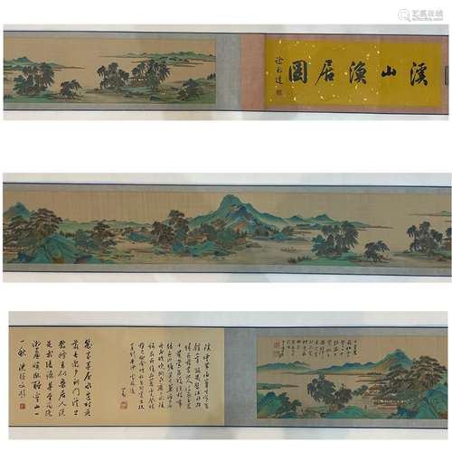 , chang hand-rolling 26 x 400 purple silk scroll