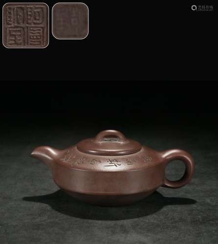 , Oman tuo Shi Bian pot room, Peng Nian, mannSize, 17.6 cm l...