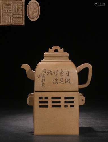 ."Fu heng really" hand-made carving landscape text...