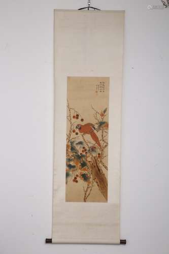 , "Wang Su" flower printed vertical shaftSize: 177...