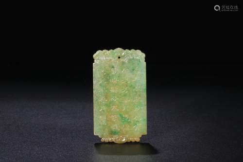 Jade: verse to hang herSize: 6.6 cm wide and 3.6 x 0.5 cm we...