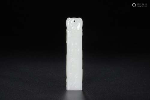 Night: hetian jade, yipin regnant feathered pipeSize: 8 cm h...