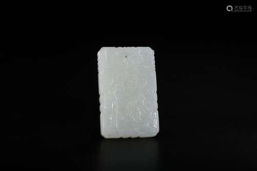 , hotan Bai Yufu lu shou listedSize: 4 * 1 * 6.5 cm: 54 gram...