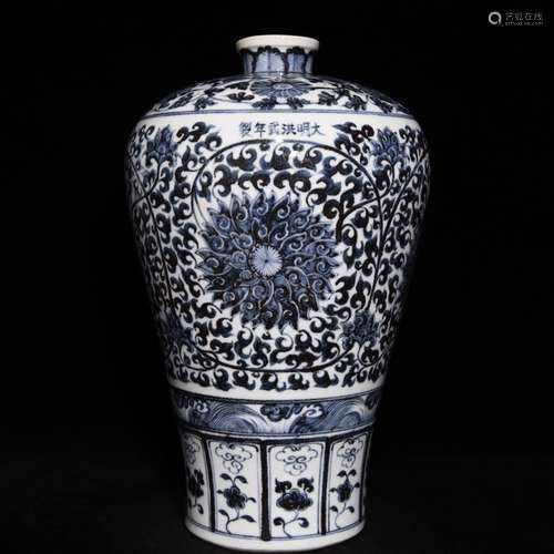 Blue and white flower grain mei bottles around branches 36 x...